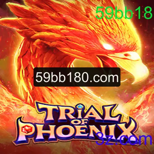 Explorando o Mundo de TrialofPhoenix: Um Guia para Iniciantes