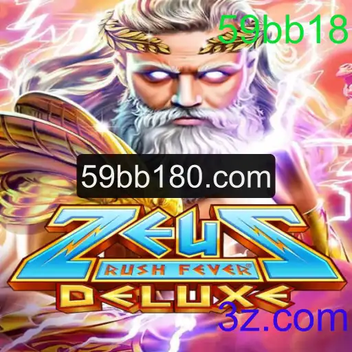 Descubra o Fascinante Mundo de ZeusRushFeverDeluxe