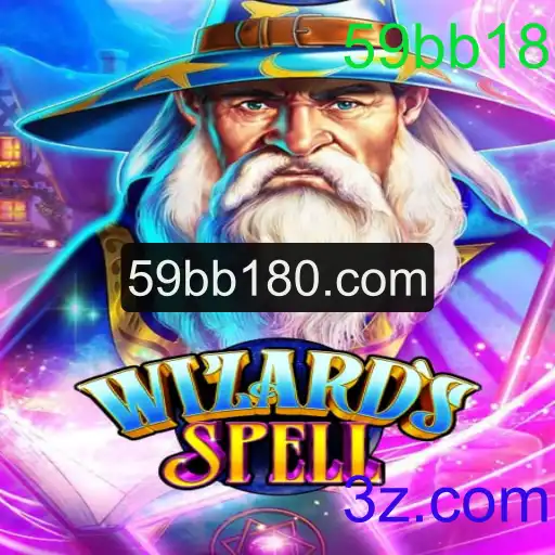 WizardsSpell: Uma Jornada Mágica no Mundo dos Feiticeiros